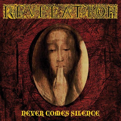Revelation Never Comes Silence (CD) (US IMPORT)