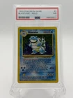 1999 Pokémon Base Set Blastoise Holo #2/102 – PSA 7 (NM)