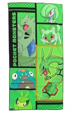 Sega Green & Pink Bath Towel Premium Collection 120cm  Sega  Bath Towel used