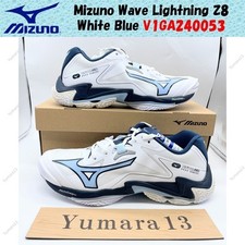 Mizuno Wave Lightning Z8 White Blue V1GA240053 Men's Size