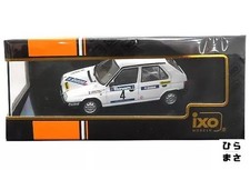 1/43 Diecast Miniature Car Skoda Favorit 136L 1989 Valasska Zima L Krecek