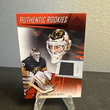 2023 SP Game Used - Jiri Patera - Authentic Rookie Jersey Red (RC, MEM)