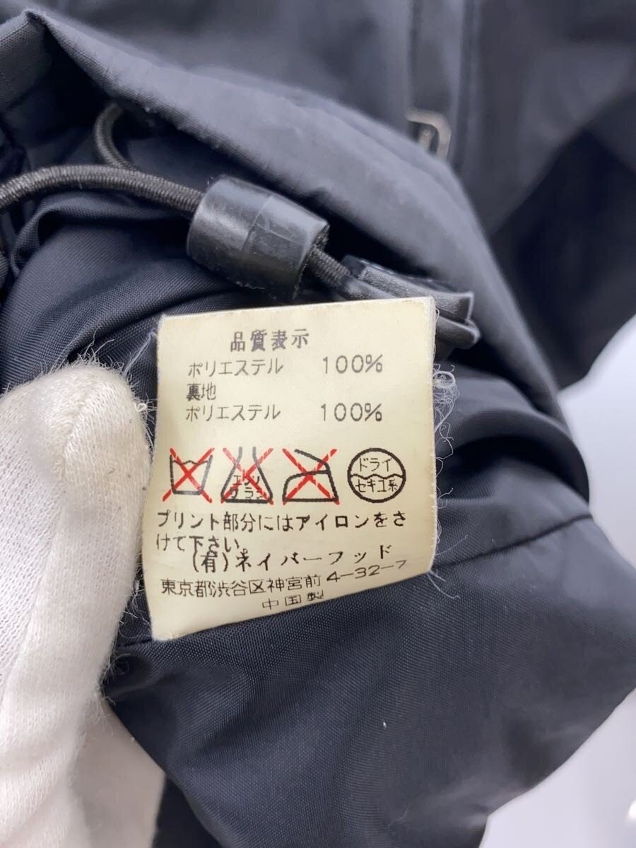 WTAPS Nylon Jacket Polyester BLK Solid TSDT MIL 15 - image 4