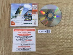 GetBass SEGA BASS FISHING. SEGA DreamCast Japan - FJ8039