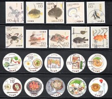 2025 Used Commemorative Stamps 2 complete sets, 110 yens 20 diff. Stamps.