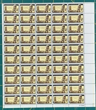 US 1962 4¢ Dag Hammarskjold U.N. Mint Sheet MNH (Scott 1203) ZAYIX