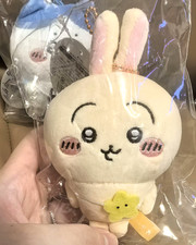 Chiikawa Travel Series Plush Usagi Mascot Keychain