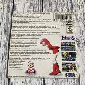 **ORIGINAL LAUNCH SLEEVE VERSION** Christmas NiGHTS into Dreams Sega Saturn PAL
