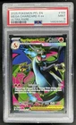 2025 Pokemon Phantasmal Flames Mega Charizard X ex Ultra Rare #109/094 PSA 9