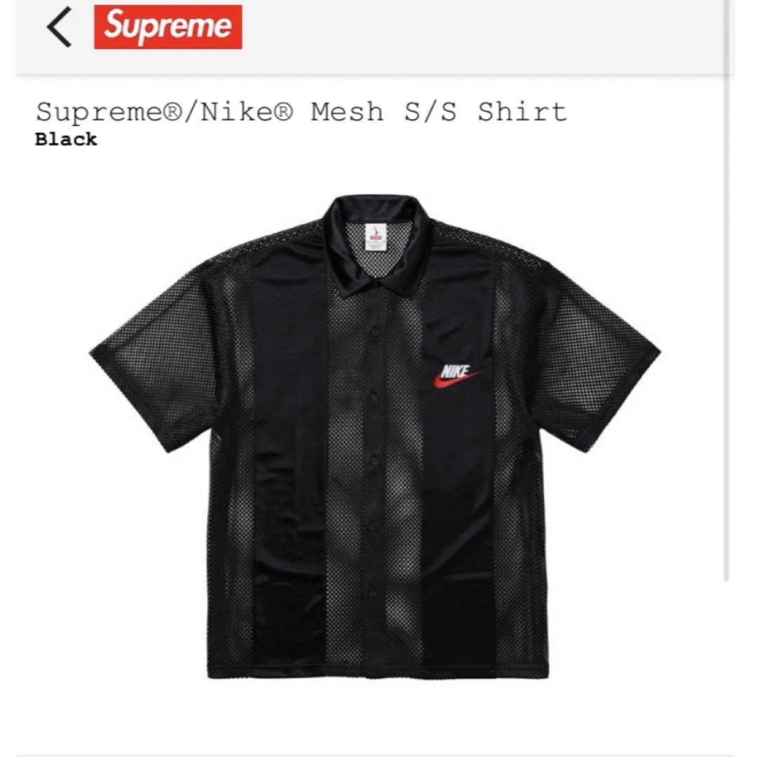 Chemise homme Supreme XXL Nike maille S/S emblématique streetwear rare occasion limitée USA