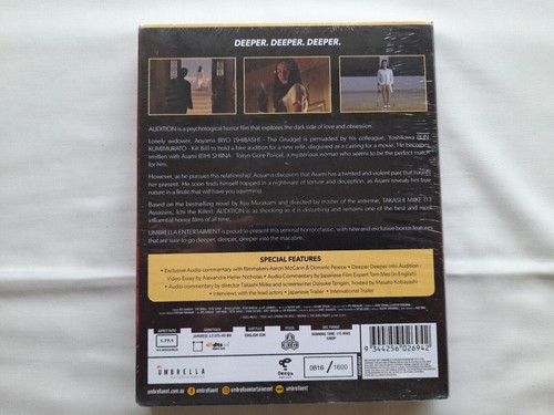 Audition Blu-ray Region B Limited Edition Slipcover 816 **BRAND NEW AND SEALED** - Picture 2 of 6