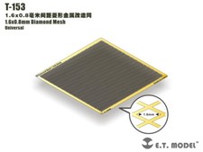 ETmodel T-153 1.6x0.8mm Diamond Mesh