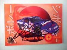 Dale Earnhardt signed 1995 PP JAPAN 1.4 mi SUZUKA Road Coarse WC Nascar Card #56