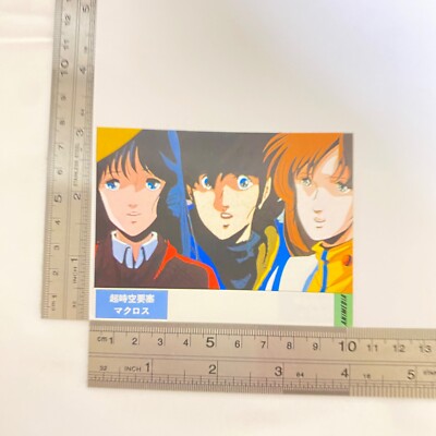 Minmay Lynn Misa Hayase Super Dimension Fortress MACROSS Cassette