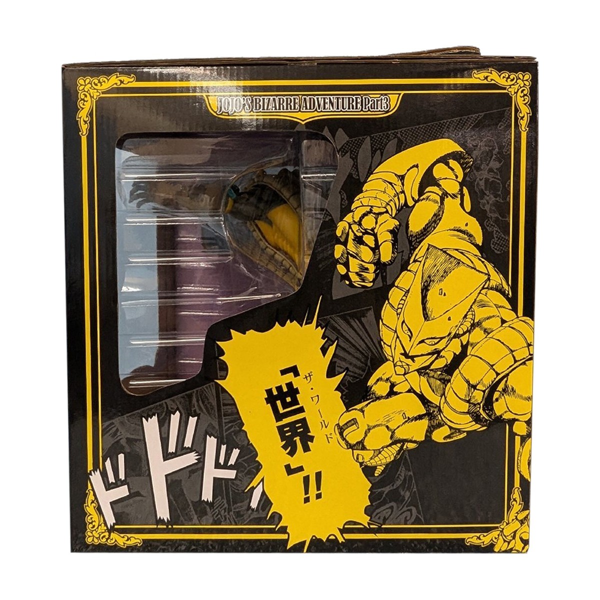 Ichiban Kuji JOJO'S BIZARRE ADVENTURE Part3 B DIO THE WORLD Stand