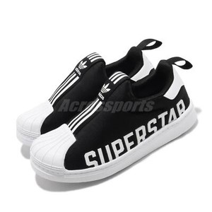 adidas slip on kids