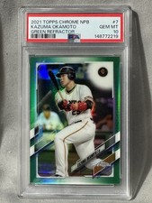2021 Topps Chrome NPB Green Refractor /99 Kazuma Okamoto PSA 10