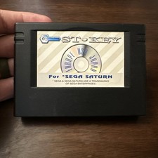 ST. Key for Sega Saturn - Region Unlock - Play Imports on USA Saturn Console