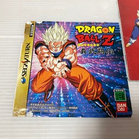 Set of 2 Sega Saturn Dragon Ball Z Shin Butoden & Idainaru Densetsu Tested Japan