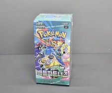 Pokemon Card Scarlet Violet SV9 Battle Partners Booster Box Korean 2 Boxes