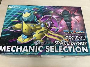 ar-japan_02 | eBay Stores