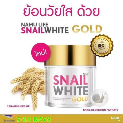 50ml Snail Recovery Cream Deep Moisturizing Restore & Lift for Younger Tightener