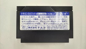 Namco Dragon Spirit Famicom Game, Used, Damaged Manual and Cassette
