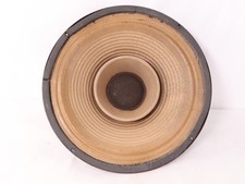 Vintage McKenzie 1270 TC Speaker.