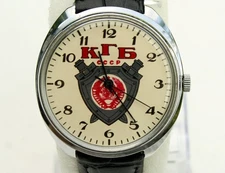 Kgb-Armbanduhr Soviet Geheimdienst Original USSR By 1990, Rare