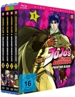 Jojos Bizarre Adventure Part 1 & 2 (BR) Bundle  Phantom Blood & Battle Tendency