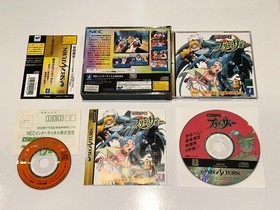 Magical Girl Pretty Sammy Okoru beshi.. (Sega Saturn Japan) Import Obi LN MINT