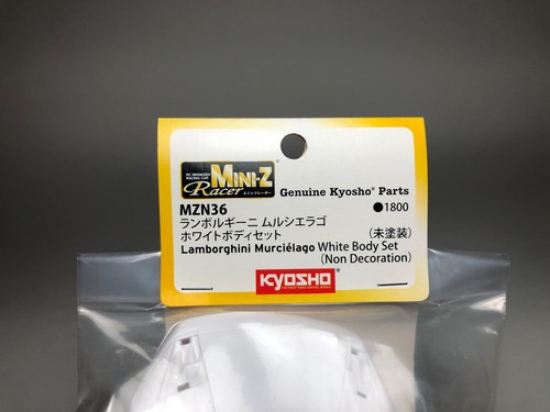 Kyosho Mini-z Lamborghini Murcielago White Body Set (Non Decoration) MZN36 - Picture 16 of 18
