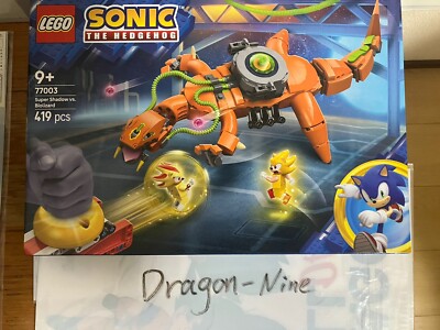 LEGO 77003 Super Shadow vs Biolizard Sonic the Hedgehog/JP NEW JAN