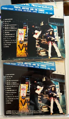 大黒摩季 - Maki Ohguro : Back Beats #1 (CD Slip Case1995 Japan