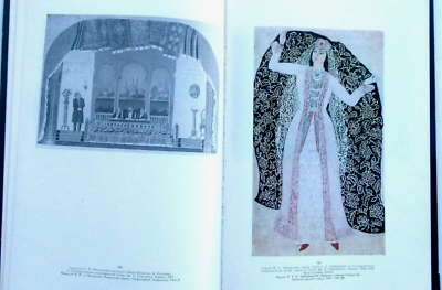 DESCRIPTIVE ART OF ARMENIA,Armenian Painting,Sculpture,Armenie