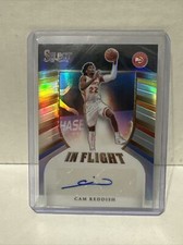 2020-21 Panini Select Basketball Cards 49