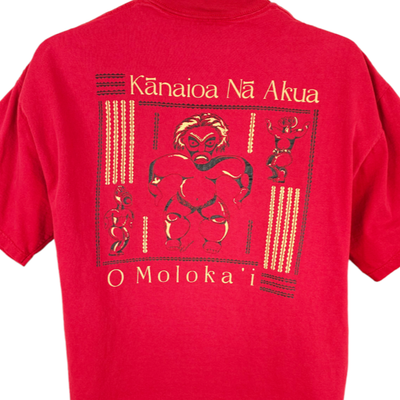 Vintage Molokai Ka Hula Piko T Shirt Mens Size Large 90s Y2K Hula 