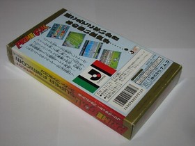 J.League Soccer Prime Goal Super Famicom SFC Japan import Box Complete US Seller