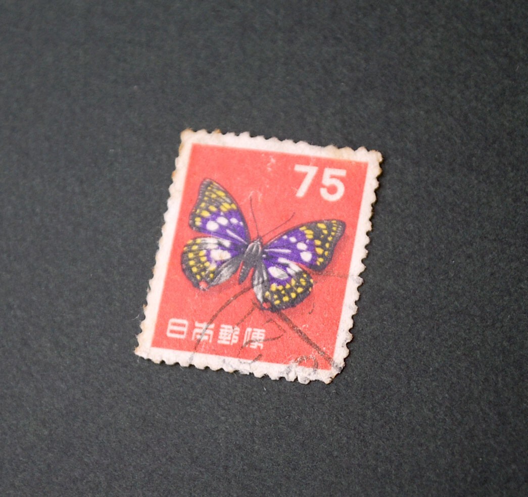 リピ様•*¨*•.¸♬︎ Japan 1967 Butterfly Antique 75yen Stamp Used red used | eBay