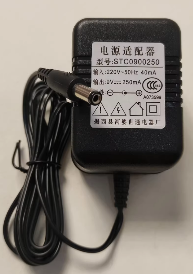 STC0900250 9V 250mA AC Adapter Power Supply Charger | eBay