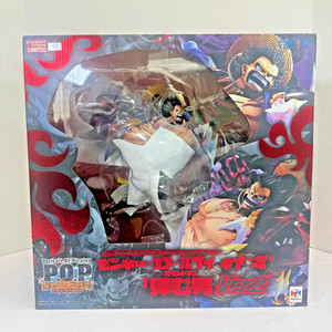 Portrait of Pirates Maximum | eBay