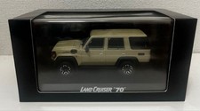 Kyosho Toyota Land Cruiser 70 Beige 1/43 Diecast Model Car
