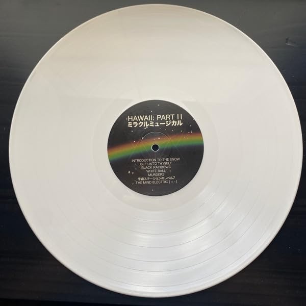Miracle Musical ミラクルミュージカル - Hawaii: Part II Vinyl WHITE