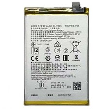 Internal Battery BLP959 Compatible for Oppo Reno 8T Capacity 5000mAh CPH2481