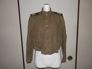 WW2 Japanese Naval Naval Academy Type 3 combat uniform.Very Good.