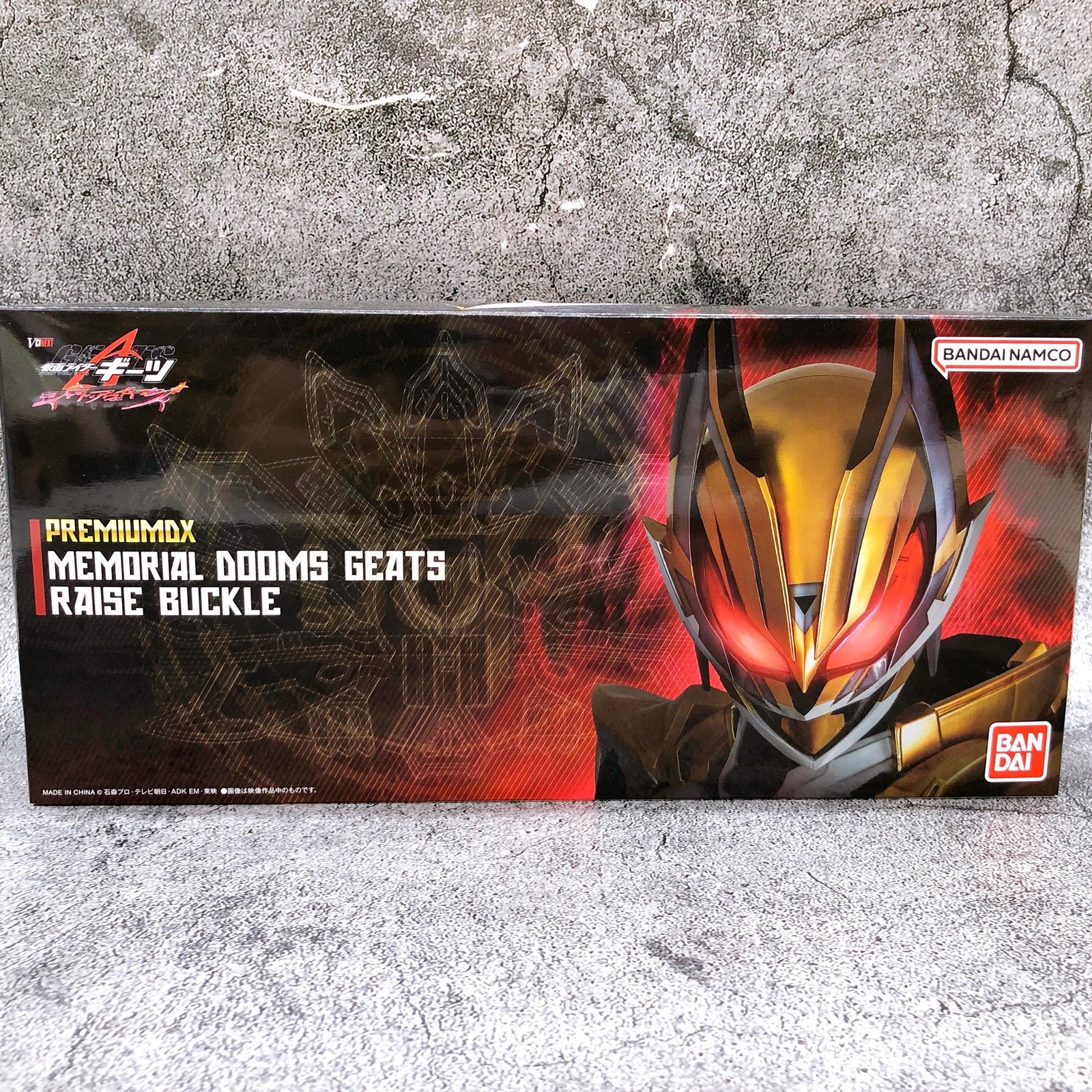 Kamen Rider Geats PREMIUM DX Memorial Dooms Geats Raise Buckle BANDAI Japan