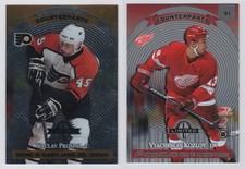 Vaclav Prospal/Vyacheslav Kozlov Rookie 1997 Donruss Limited #91 RC Counterparts