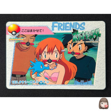 pokemon team up booster box case Pokemon