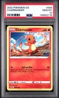 2022 POKEMON GO #008 CHARMANDER PSA 10