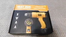 SEEKONE Heat Gun 1800W 122℉-1202℉